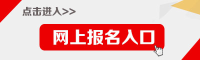 2021河南鄭煤機集團校園招聘公告